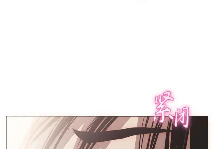 第78话 第79页
