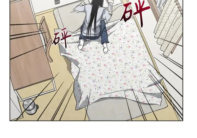 第78话 第88页