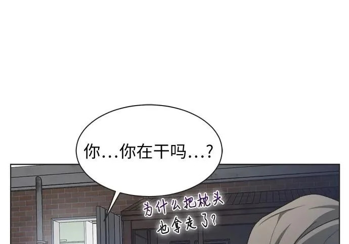 第78话 第95页