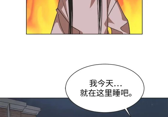 第78话 第103页