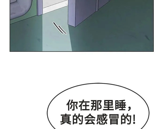第78话 第106页