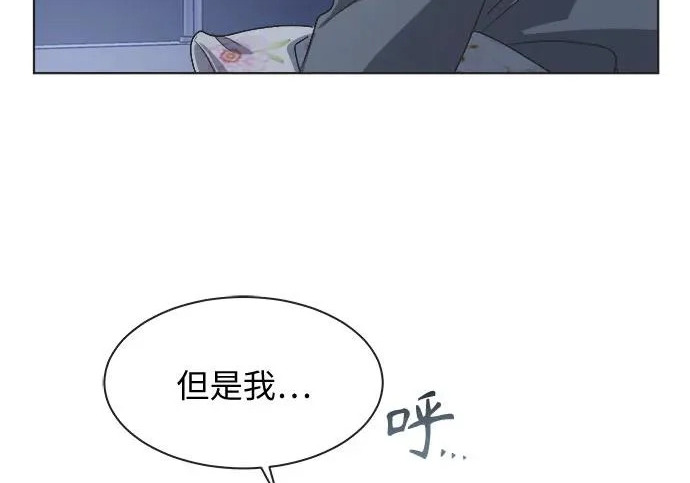 第78话 第112页