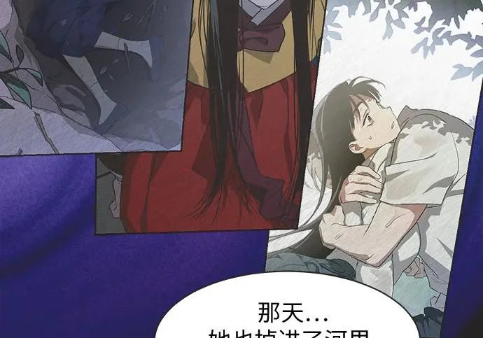 第78话 第125页