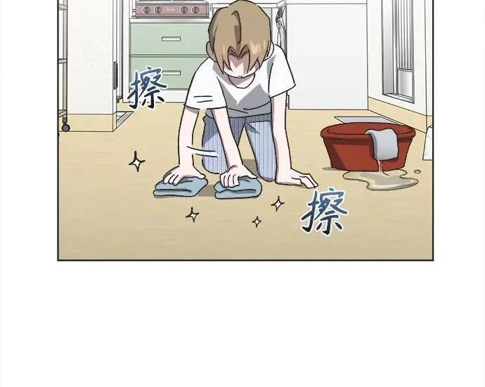 第79话 第33页