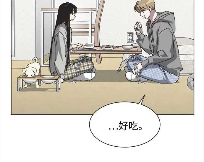 第79话 第40页