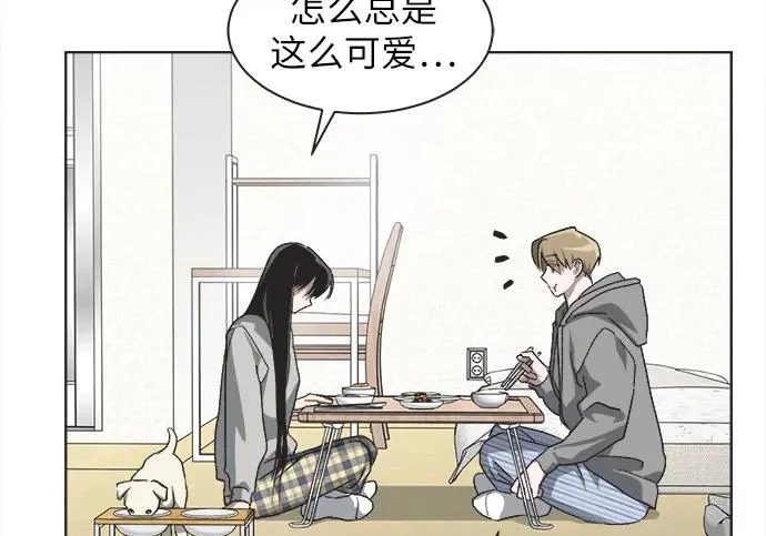 第79话 第49页