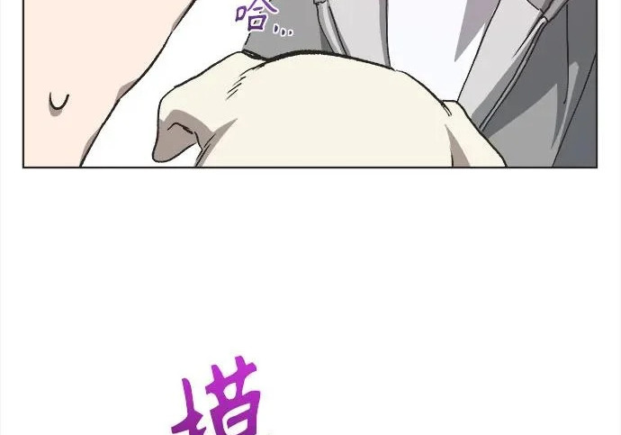 第79话 第54页