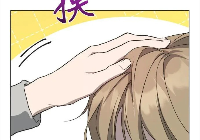 第79话 第55页