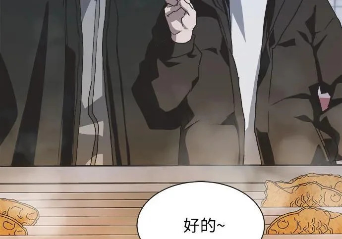 第79话 第65页