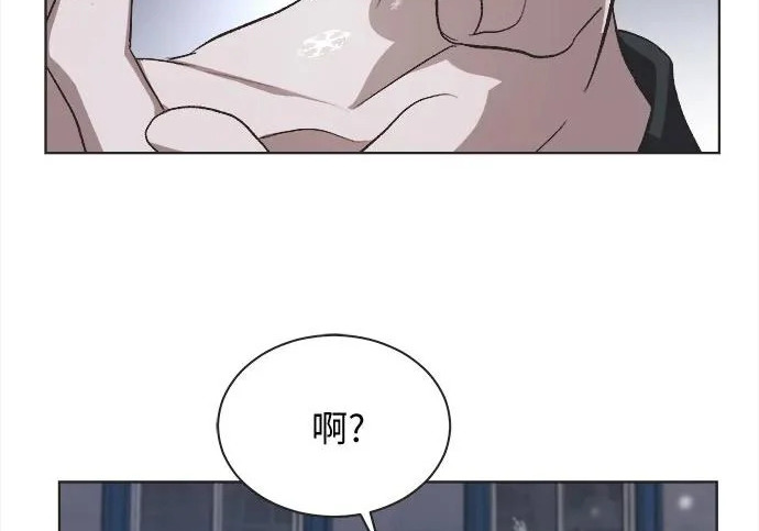 第79话 第111页