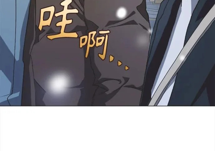 第79话 第115页