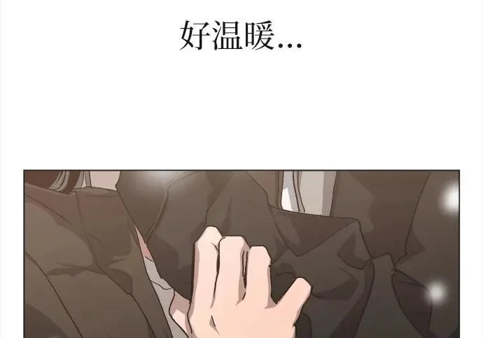 第79话 第120页