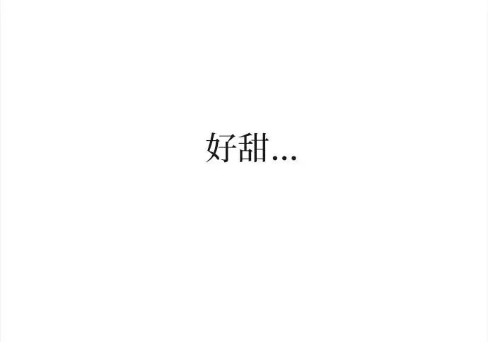 第79话 第122页