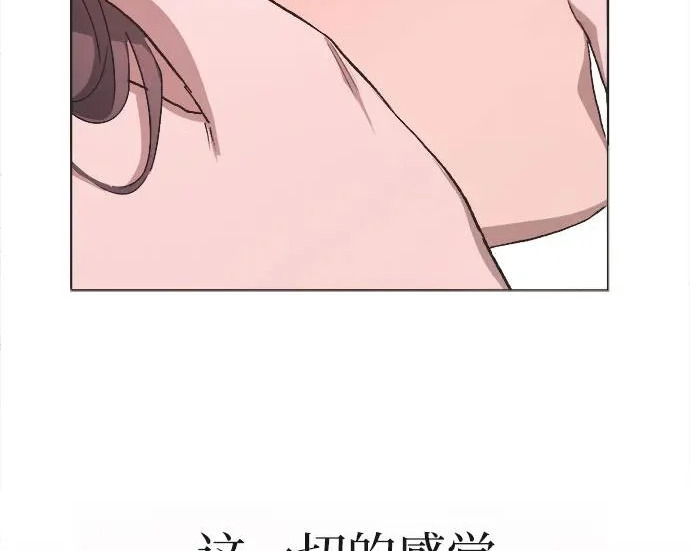 第79话 第125页