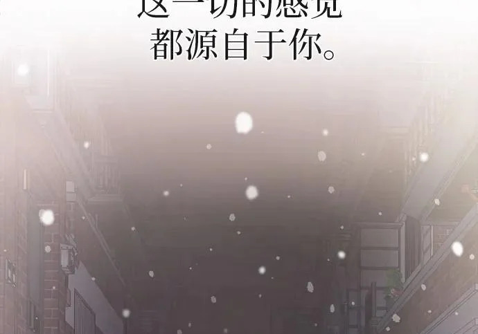 第79话 第126页