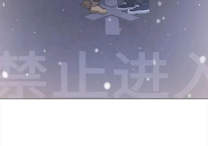 第79话 第128页