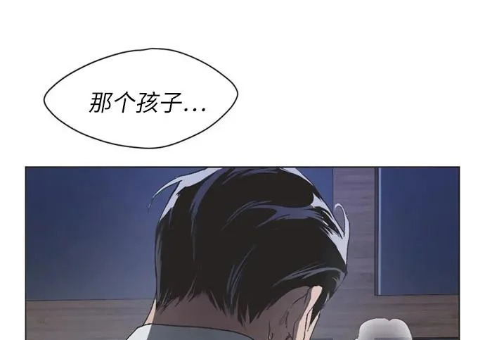 第79话 第135页