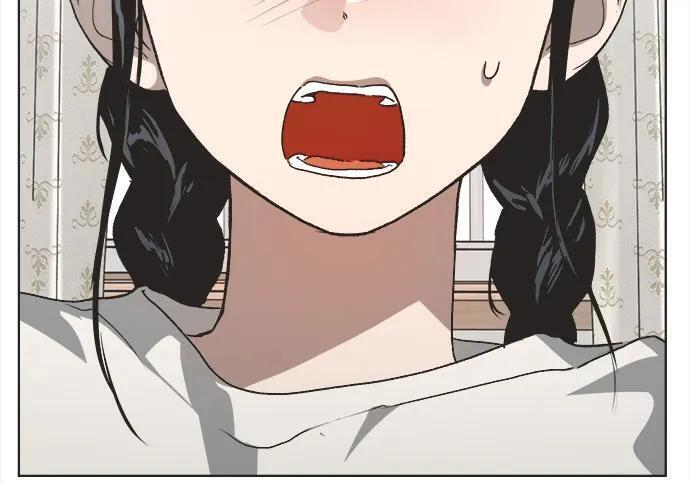 第80话 第31页