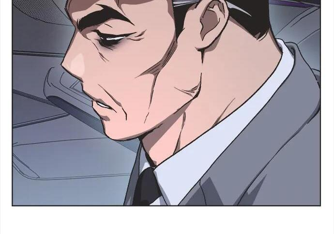 第80话 第137页