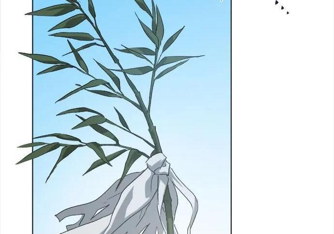 第81话 第3页