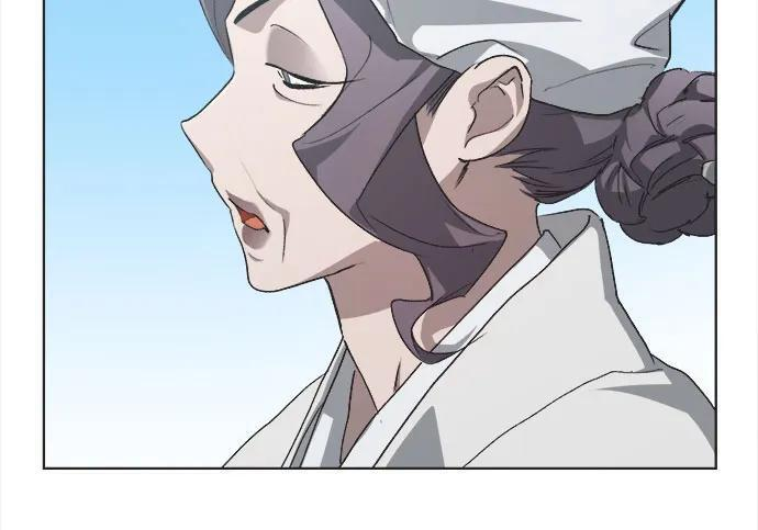 第81话 第10页
