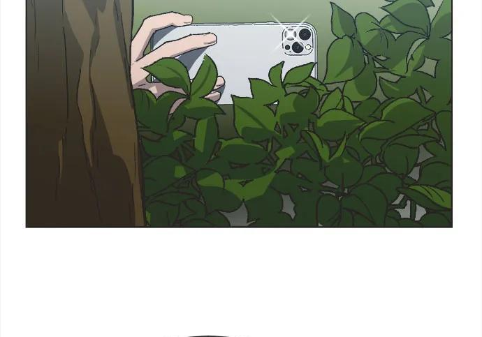 第81话 第14页