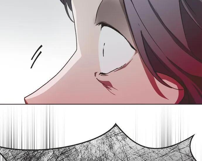 第81话 第17页