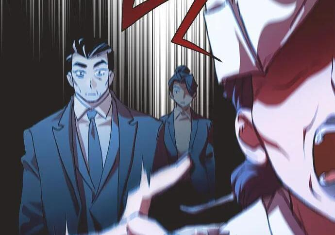 第81话 第19页
