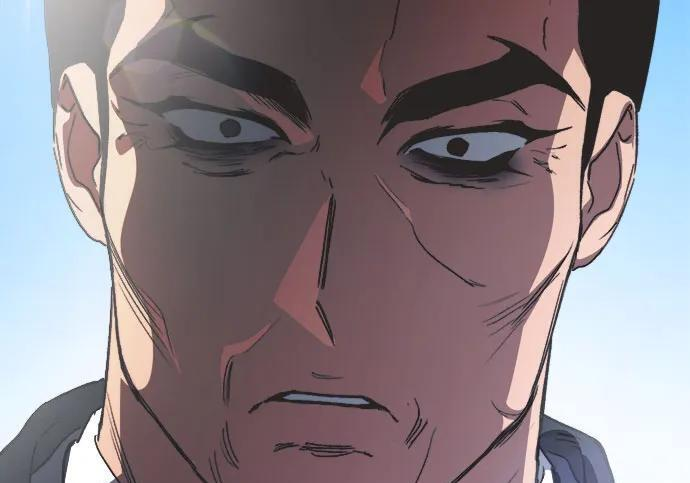 第81话 第33页
