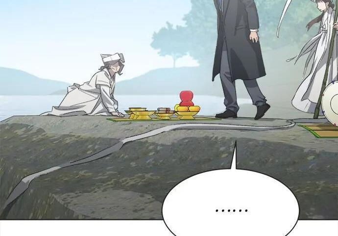 第81话 第39页