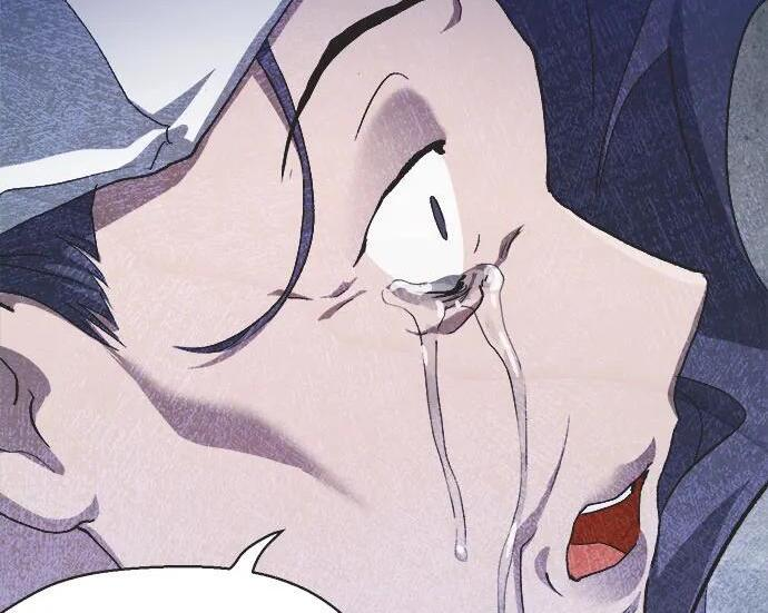 第81话 第45页