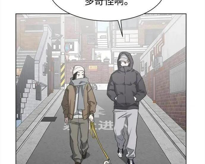 第81话 第62页
