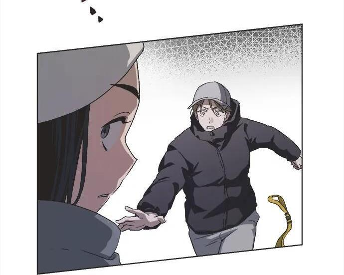 第81话 第81页