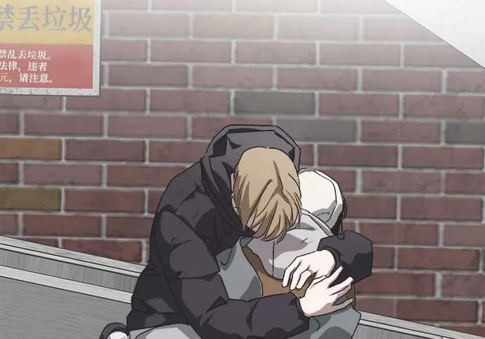 第81话 第91页