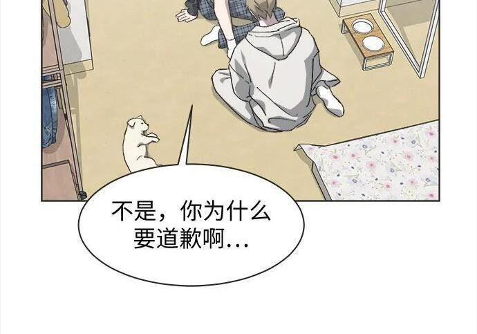 第81话 第108页