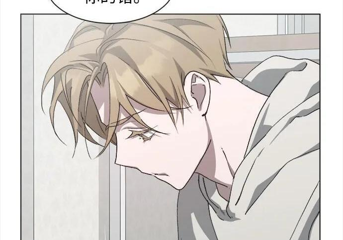 第81话 第111页