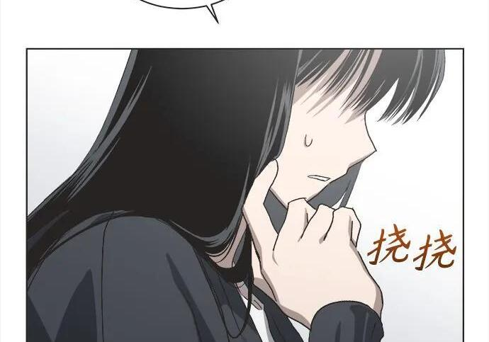 第81话 第115页