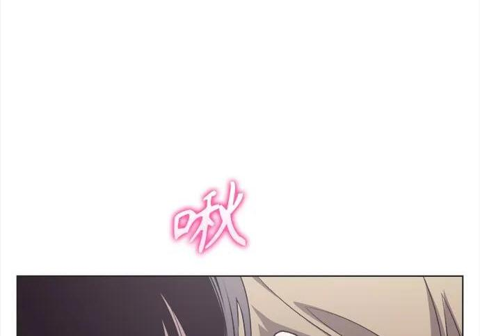 第81话 第128页
