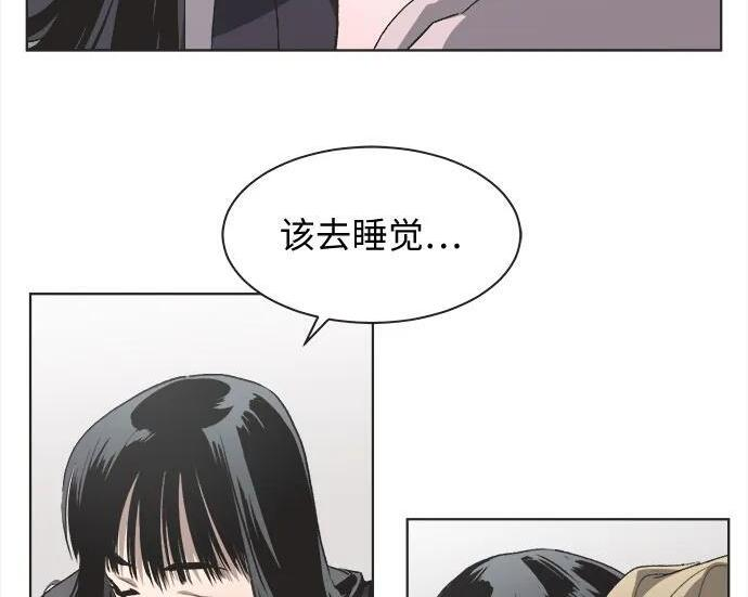 第81话 第130页