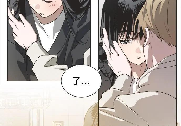 第81话 第131页