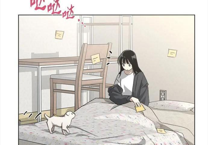 第82话 第11页