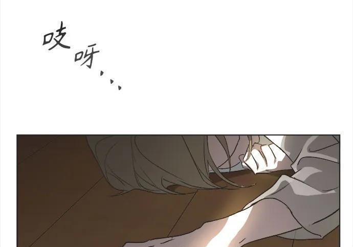 第82话 第49页