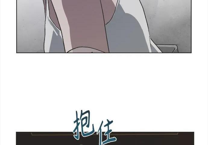 第82话 第67页