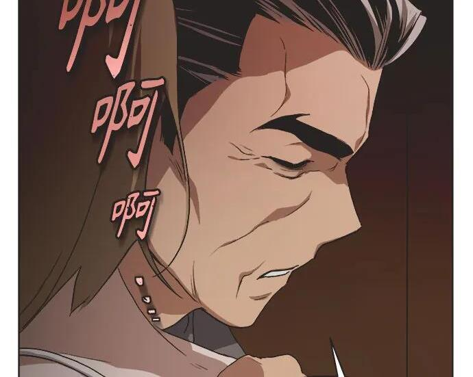 第82话 第72页
