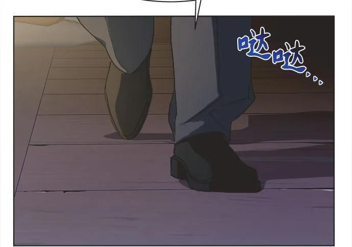 第83话 第18页