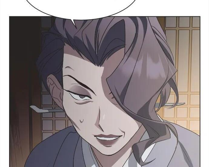 第83话 第36页