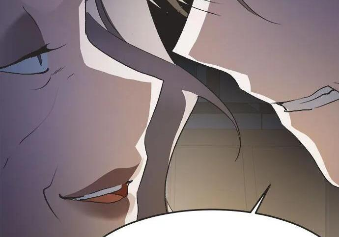 第83话 第44页