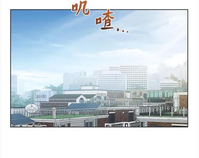 第83话 第62页