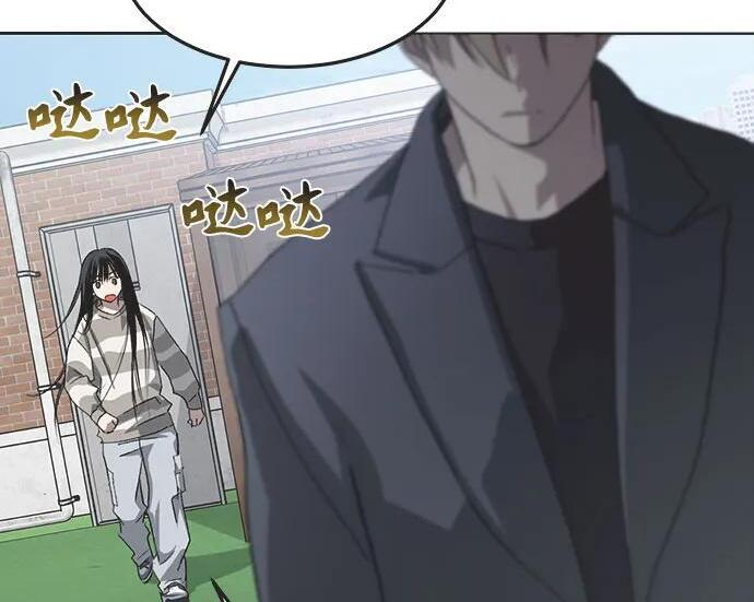 第83话 第66页