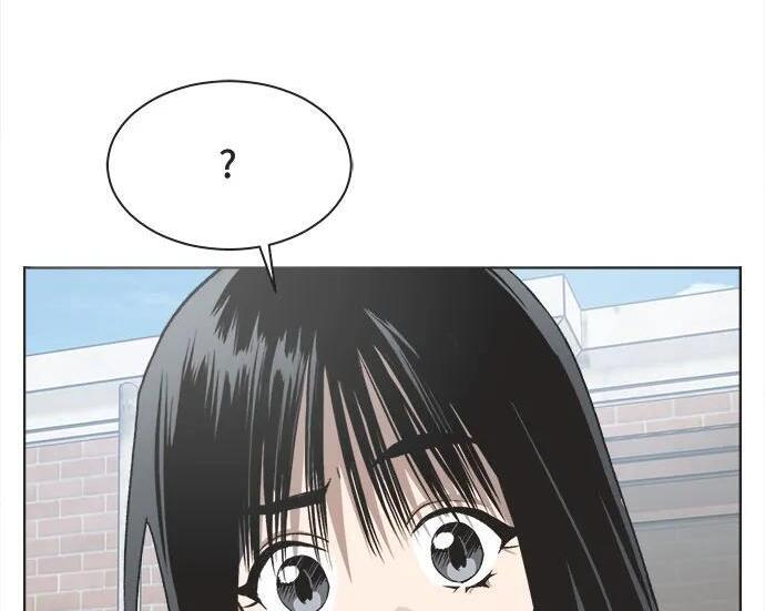 第83话 第70页
